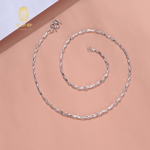 000人付款天猫百岁坊925银寻鹿项链可爱小鹿清新搭配带坠套链少女款送