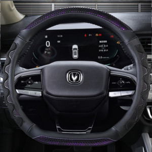 21款长安逸动plus方向盘套dt xt et专用手把套内饰改装皮套免手缝