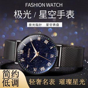 【筱雅手表xiaoya】筱雅手表xiaoya品牌,价格 - 阿里巴巴