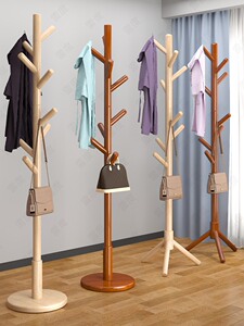 挂衣杆叉一根落地竖式木质卧室挂衣服的架子树形衣帽架树杈挂衣架
