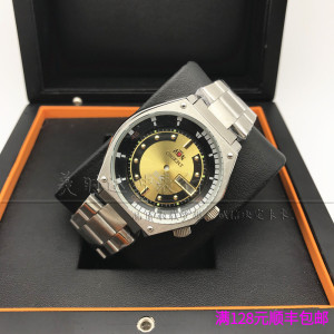手表配件东方空霸双狮表壳  全钢材质大表盘 适用46941 46943机芯