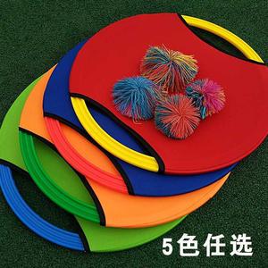 幼儿园体育器械自制手工投掷类户外玩具宝宝户外活动玩具教具小孩