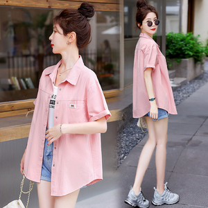 粉色牛仔短袖衬衫薄款外套女2024夏季新款韩版宽松休闲中长款衬衣