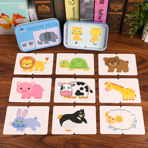 儿童启蒙早教卡片宝宝拼图配对认知卡幼儿智力开发宝宝益智玩具