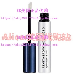 RevitaLash Cosmetics Advanced Eyebrow Conditioner 1.5 ml