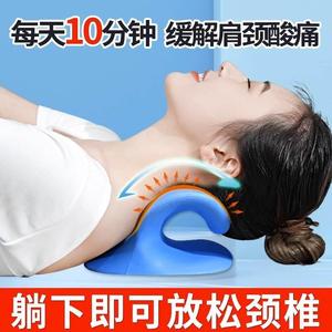 枕头颈椎专用睡觉护颈椎医助睡眠病劲椎托颈低枕牵引器护颈枕按摩