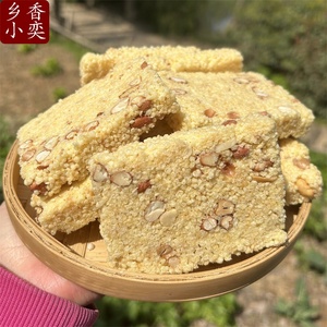 江西特产小米酥传统零食小吃冻米糖米花糖手工花生酥炒米酥糖糕点