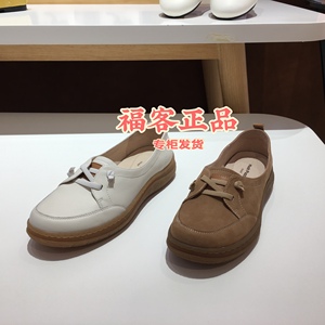 暇步士hush puppies专柜正品2023秋款舒适简约休闲女鞋b5j12ca3