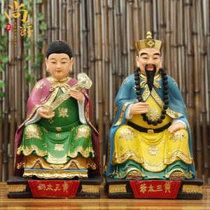 黄三太爷太奶神像 黄仙太爷黄仙太奶 黄天霸保家仙出马仙树脂佛像