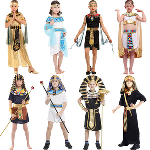 儿童节演出化妆舞会服装cosplay神话古埃及艳后法老王子公主衣服