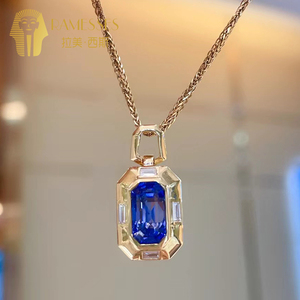 拉美西斯 斯里兰卡无烧皇家蓝天然方形蓝宝石吊坠女18k金镶嵌钻石