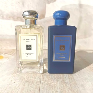 现货jo malone祖玛珑pomegranate黑石榴香水30ml/100ml/q版9ml