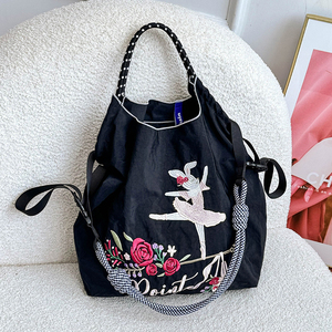 高圆圆同款芭蕾舞兔子日本时尚环保袋刺绣尼龙包购物袋单肩包女包