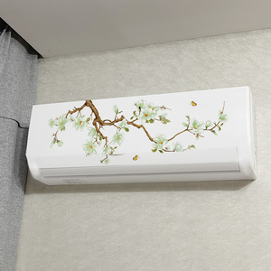 空调贴纸翻新贴挂式立式柜机贴画翻新装饰挂式防水空调柜12人付款16
