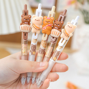 手感好圆珠超级好用好写好看的按压式中性笔顺滑小学生专用女生款文具