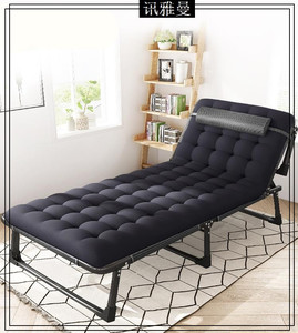 轻便行军床单人折叠户外露营便携可调节超轻折叠床夏天躺折叠小巧