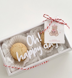 新年简约雪花酥包装盒烘焙奶枣牛轧糖礼盒玛德琳曲奇糖霜饼干盒子
