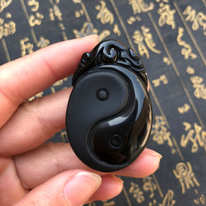 阴阳太极吊坠天然黑曜石转运护身太极阴阳鱼男女玉佩项链证书