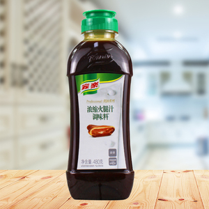 家乐浓缩火腿汁