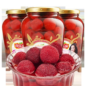 欢乐家杨梅罐头900gx4罐新鲜糖水杨梅罐头水果整箱