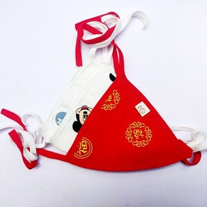 婴儿护肚脐三角肚兜