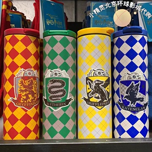 北京环球影城代购 哈利波特霍格沃茨保温杯格子水杯不锈钢杯学院