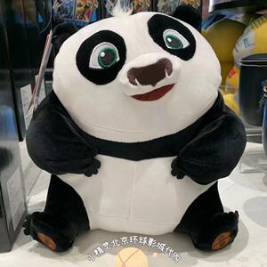 北京环球影城代购 功夫熊猫阿宝宝宝版毛绒玩具公仔娃娃玩偶礼物