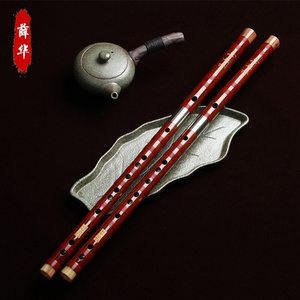 薛华成人 学生专业 笛子乐器横笛g调f调苦竹笛初学精制d调c调曲笛