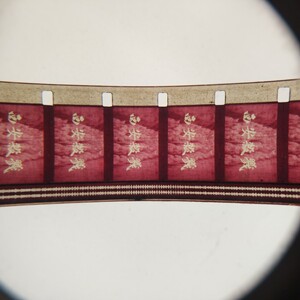 16毫米电影胶片电影拷贝老式电影放映机经典彩色动作片西安杀戮