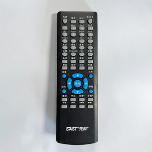 sast先科dvd遥控器sa218188a208136138128系列通用配件