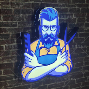 美发店理发店招牌广告牌门头工作室牌匾发廊名字定制镂空灯箱定做