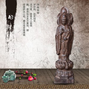 新款越南沉香木雕刻三面观音菩萨佛像南海送子如意观音红木质摆件