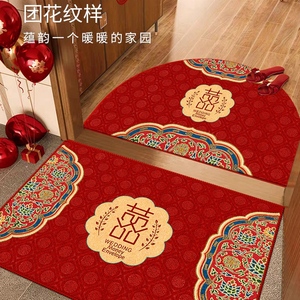 新中式囍字结婚地垫红色玄关地毯婚庆入户门垫婚房进门半圆脚垫