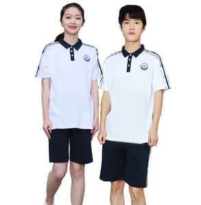 2021东莞实验中学高中初中校服全市统一校服莞菁青叶子送校徽