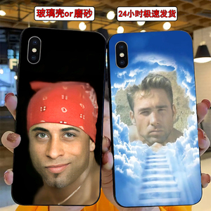 香蕉君van手机壳哲学搞怪周边苹果小米华为vivoppo荣耀玻璃礼物