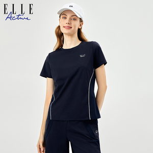 【新品试用】ELLE Active薄款休闲套装女运动速干舒适休闲T恤上衣