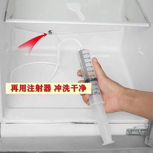 刷刷管子汽车弯管冰箱排水孔去污空调通条通气排水管通水冰柜