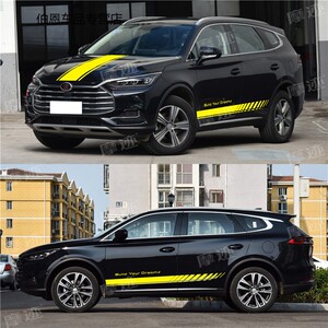 适用於比亚迪唐车贴拉花dm二代车身贴纸宋pro改装饰引擎盖车贴画