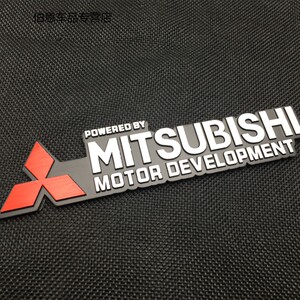 三菱新劲炫asx翼神蓝瑟菱帅菱悦v3 evo改装ralliart金属车标