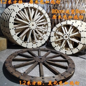 圆轮复古木质风水走道旧轮子木头走廊木车轮木轱辘装饰茶楼中大型