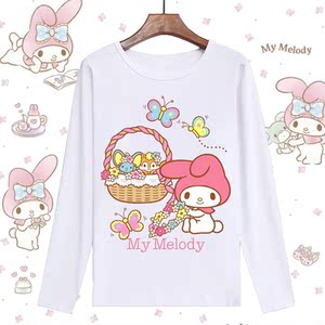 my melody美乐蒂兔子长袖t恤女春秋上衣打底衫女童学生亲子装衣服