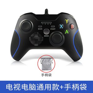 手机荣耀摇杆安卓机顶盒电视华为乐视PC电脑蓝牙充电无线游戏手柄