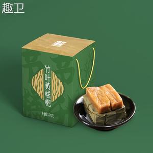 贵州特产黄粑礼盒贵州特产小吃满食满寨竹叶黄粑贵阳黄糕粑礼包