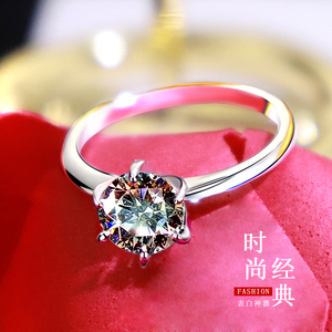 老凤祥钻戒1克拉正品