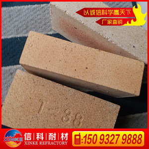 河南省郑州市信科耐火材料厂家标砖，标准耐火砖