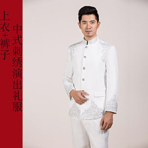 中式婚礼司仪男主持服装刺绣立领中山装演出服男士大合唱舞台表演