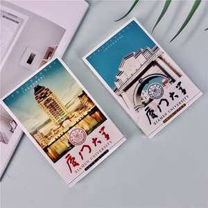 厦门大学明信片 30张美丽厦大校园风景留言卡 学生励志珍藏贺卡片