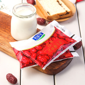 【冷链发货】君乐宝酸奶红枣味酸奶小袋酸牛奶炒酸奶100gx10袋