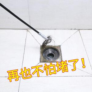 69劳帕德旗舰店天猫新品抓式管道疏通器通下水道厕所堵塞蹲坑四爪勾