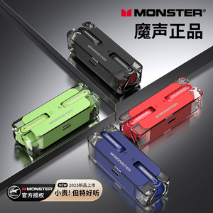 MONSTER魔声XKT08新款无线蓝牙耳机运动入耳式电竞游戏专用降噪男